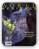 Special Issue - World Heritage in Azerbaijan, July 2019 (MAG)