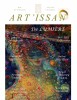 New ART ISSUE : ART